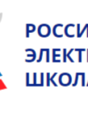 Образовательные ресурсы